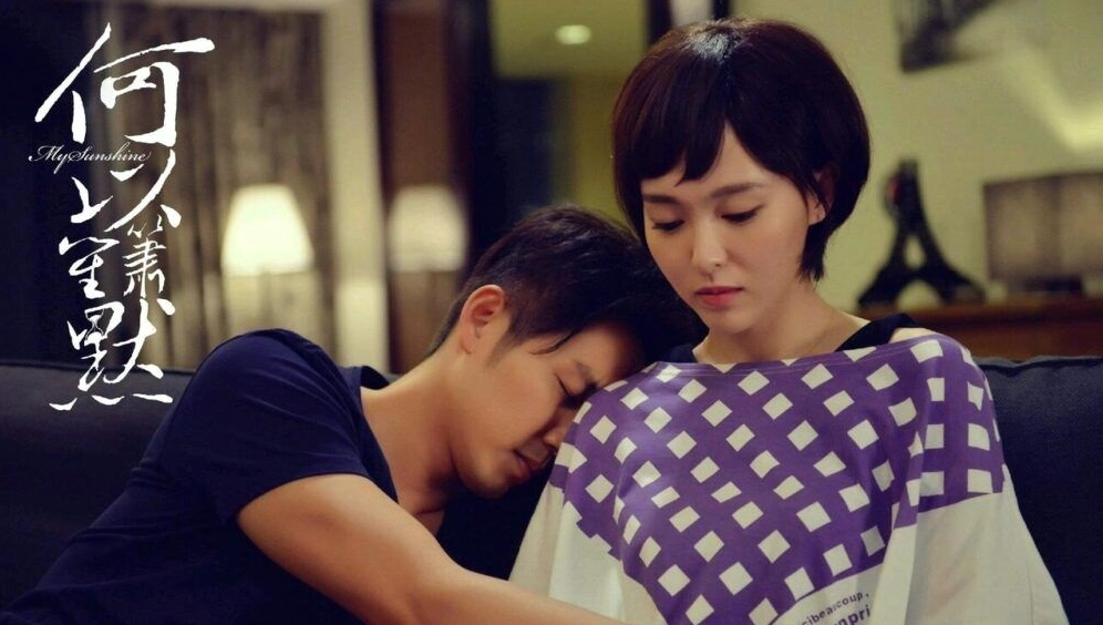 Diễn xuất ánh mắt đỉnh cao của nam chính truyền tải nỗi buồn sâu thẳm