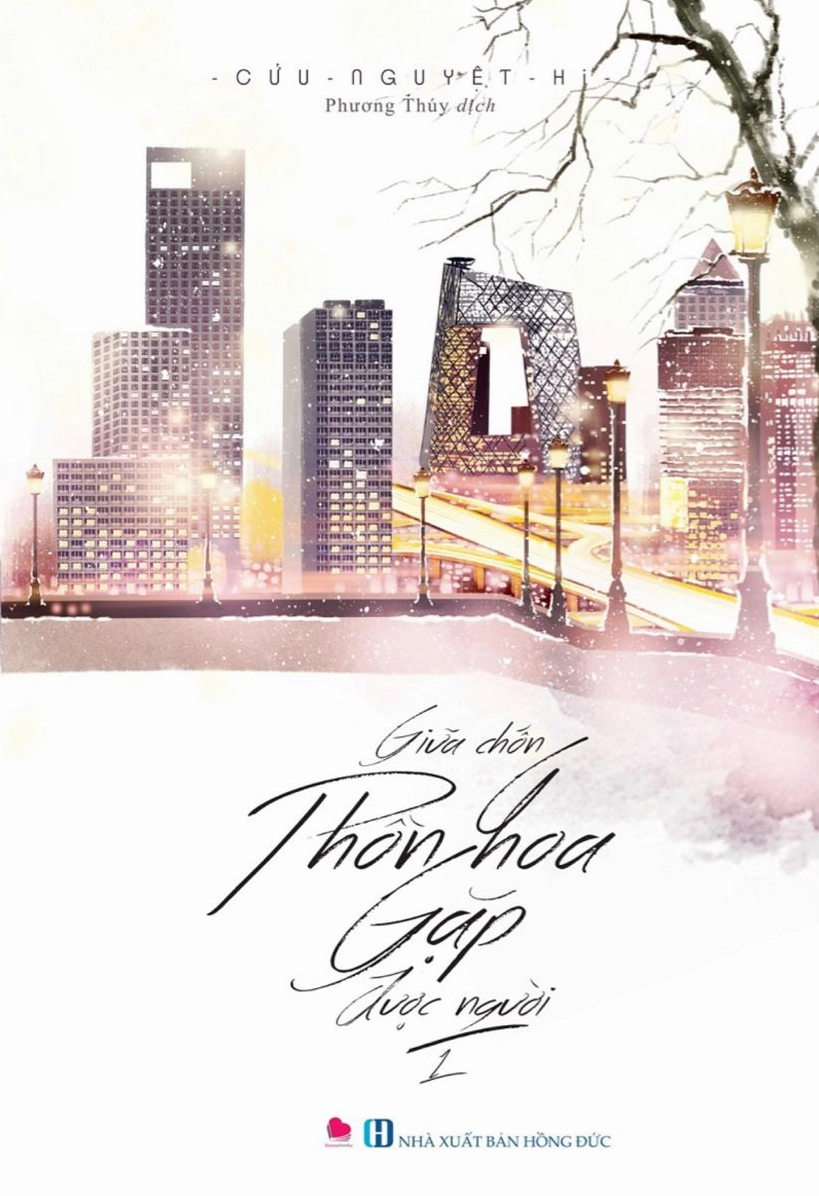 Giữa chốn phồn hoa tình yêu của họ phải trải qua bao nhiêu giông bão