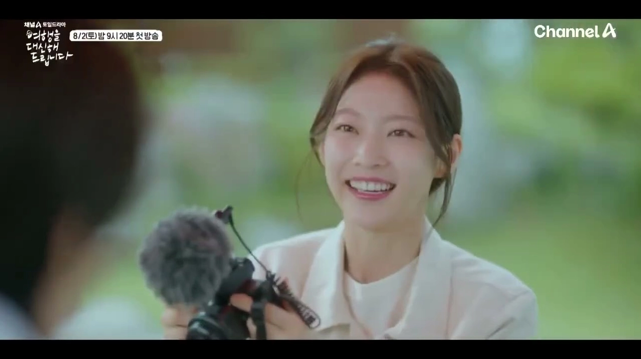 Hành trình nấu nướng và kinh doanh của nữ chính trong bối cảnh cổ đại