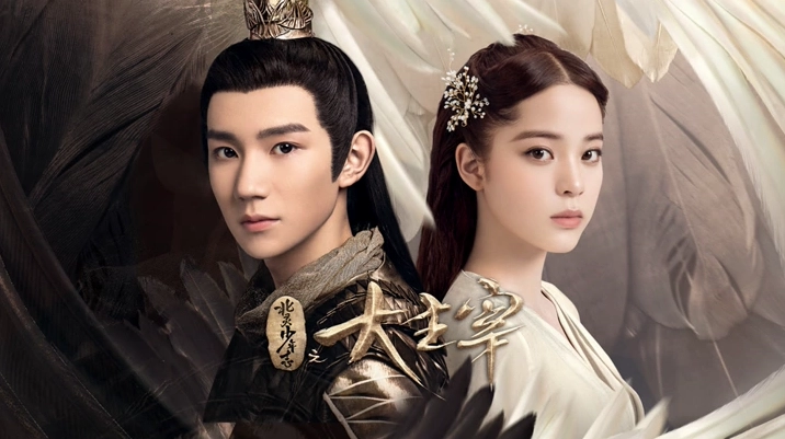 Hiệu ứng kỹ xảo bùng nổ trong các trận chiến linh lực