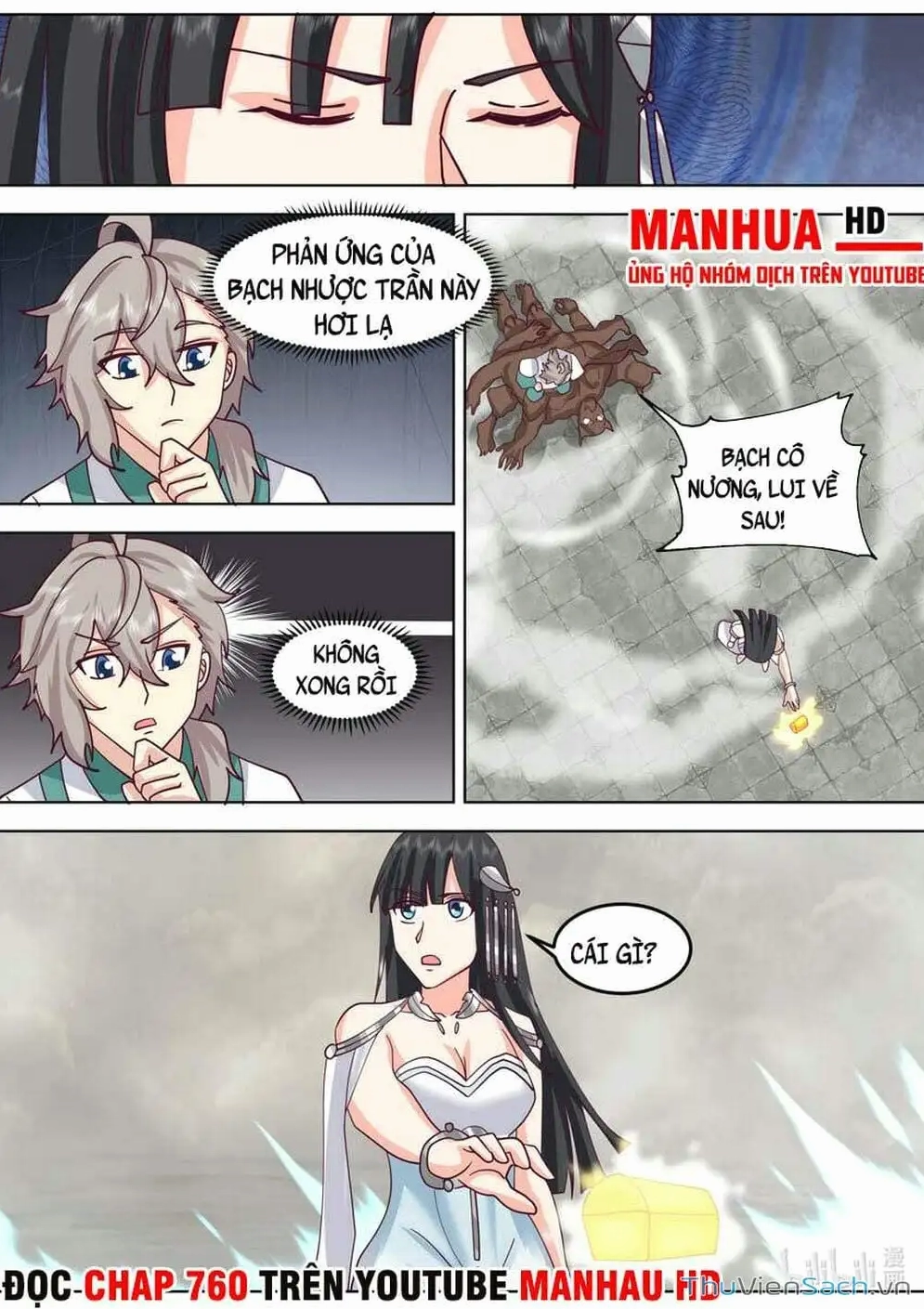 Hình ảnh chi tiết về một trong những món thần binh lợi khí xuất hiện trong tác phẩm