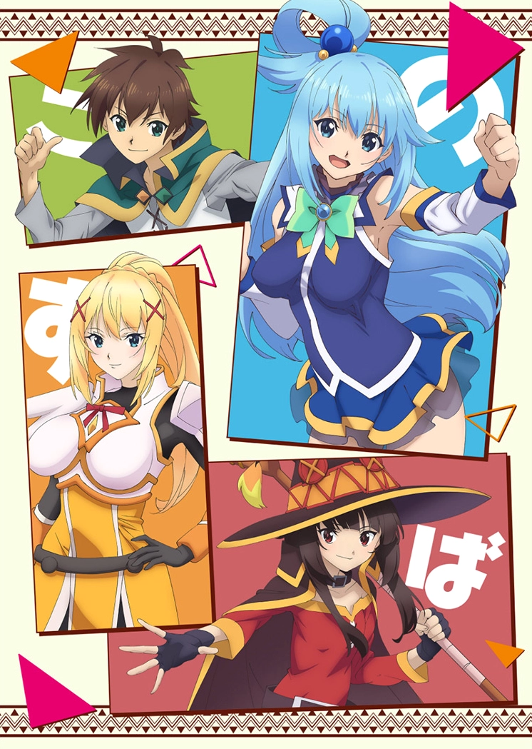 Hình ảnh giới thiệu Konosuba Anime Season 3 đánh dấu sự trở lại đầy hứa hẹn