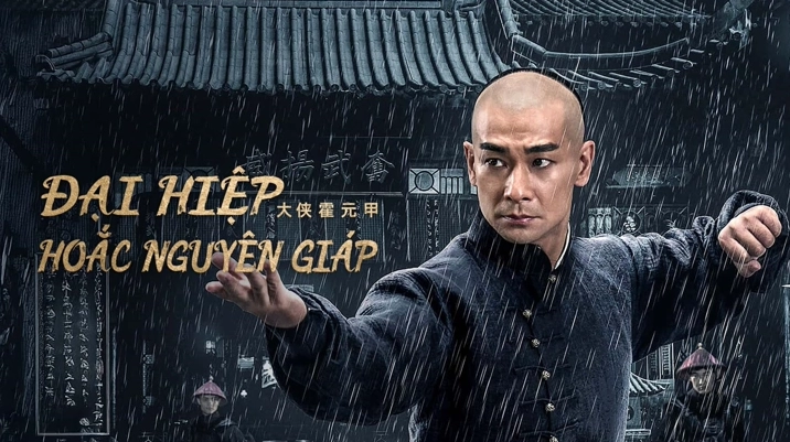 Hình ảnh Hoắc Nguyên Giáp trong một phân cảnh phim