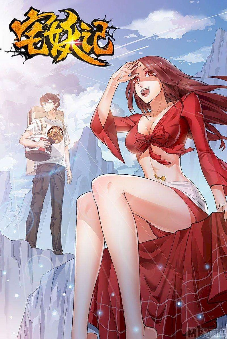 Hình ảnh minh họa cho các nhân vật trong truyện