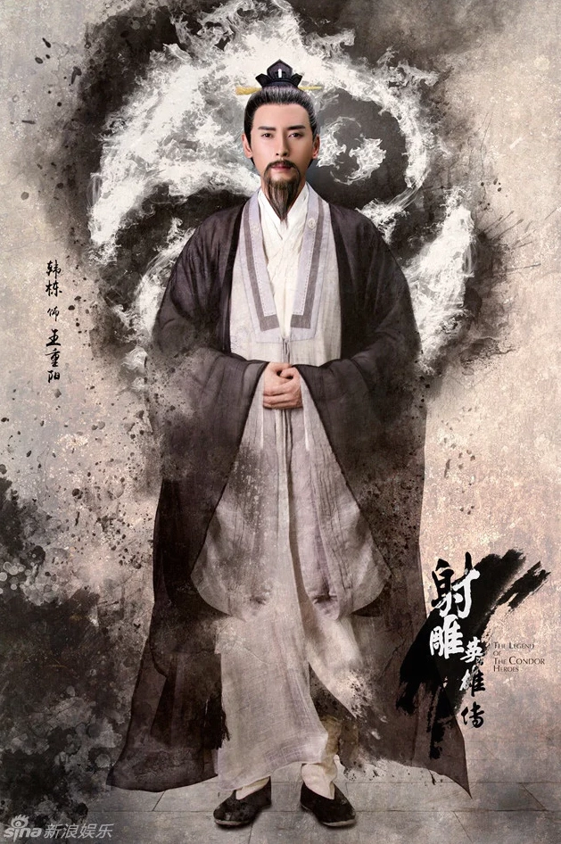 Hình ảnh minh họa cho cuộc chiến khốc liệt tranh giành Cửu Âm Chân Kinh