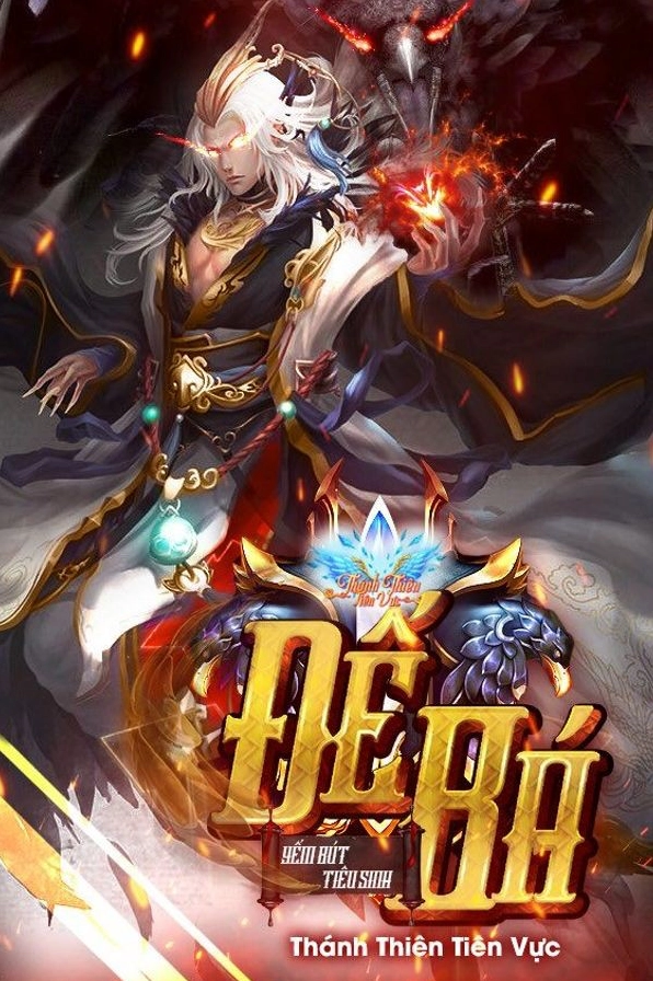 Hình ảnh minh họa cho tựa truyện Trọng sinh chi đô thị tu tiên với nhân vật chính đầy quyền uy