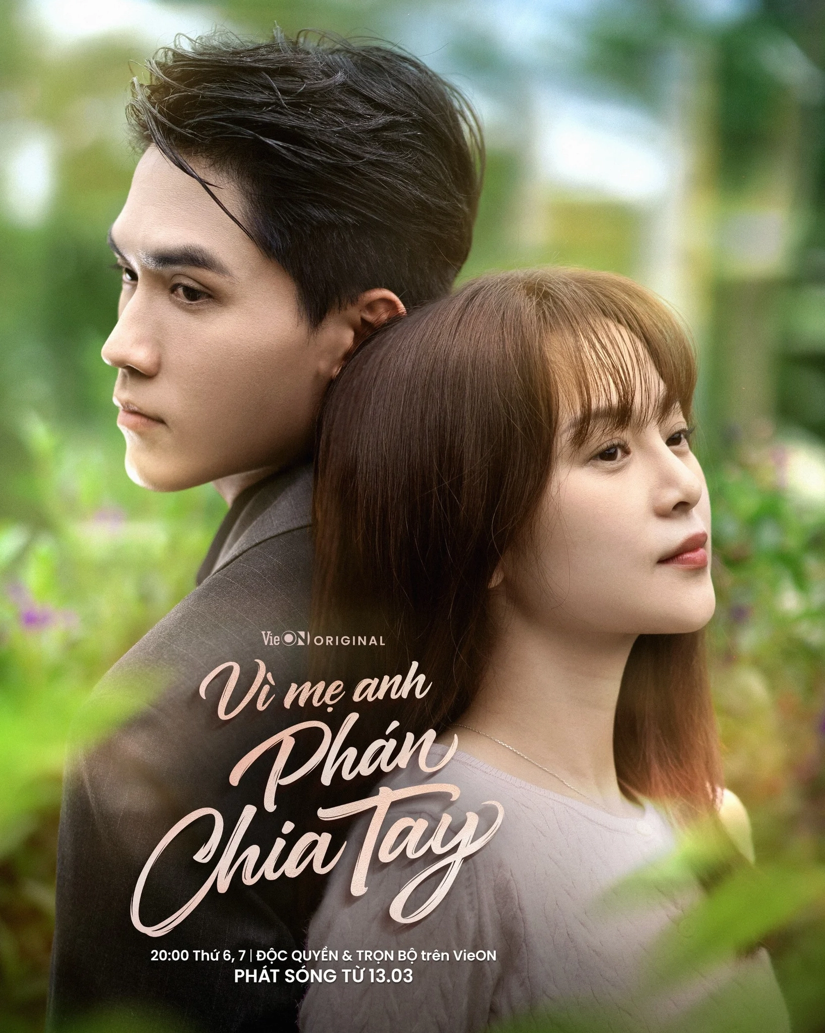 Hình ảnh nhóm bạn thân cùng nhau trải qua thanh xuân