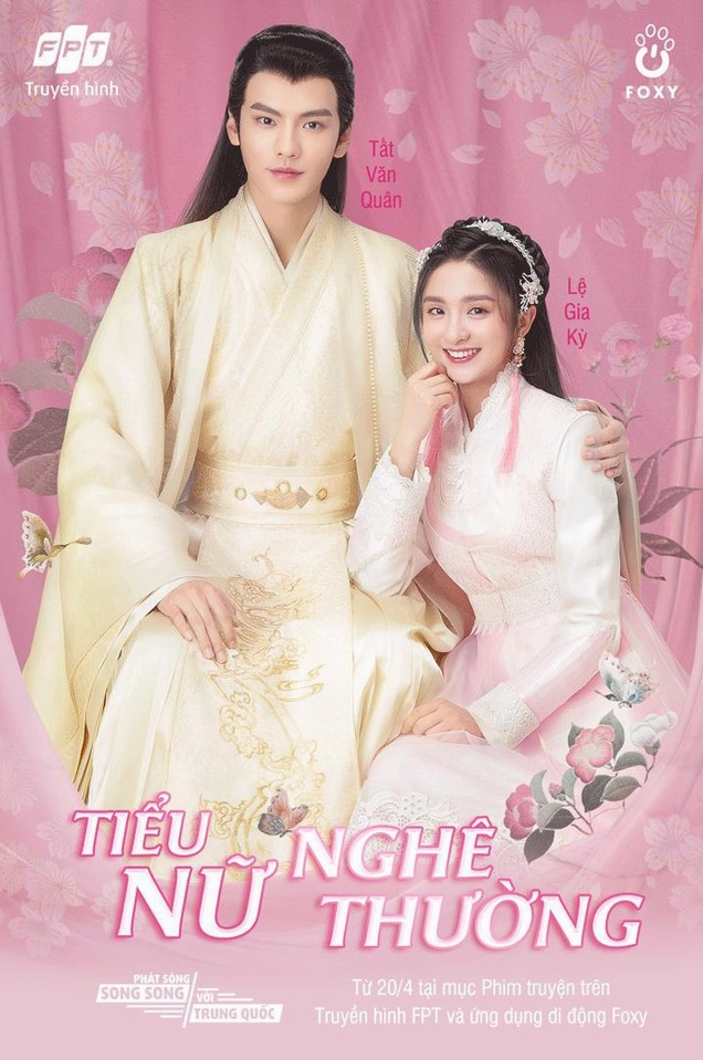 Hình ảnh nổi bật của cặp đôi chính trong tác phẩm cổ trang ngôn tình