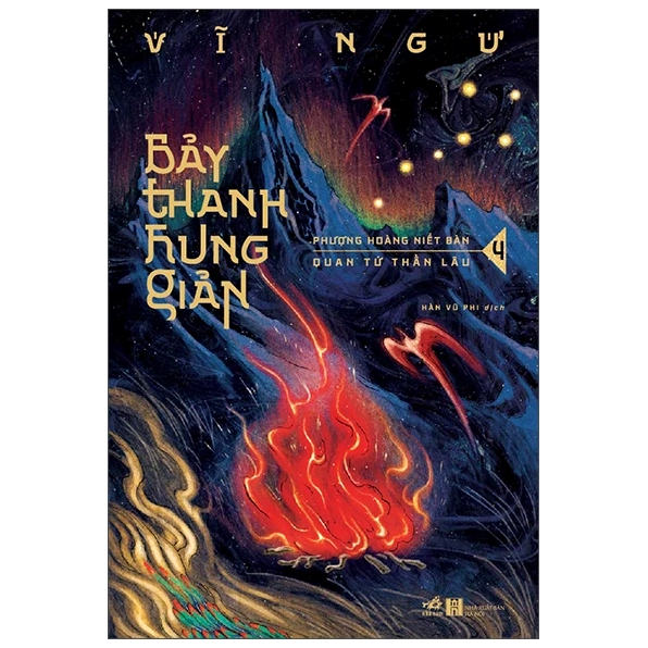 Hình ảnh phượng hoàng rực lửa bay lên từ đống tro tàn biểu tượng của sự sống mới