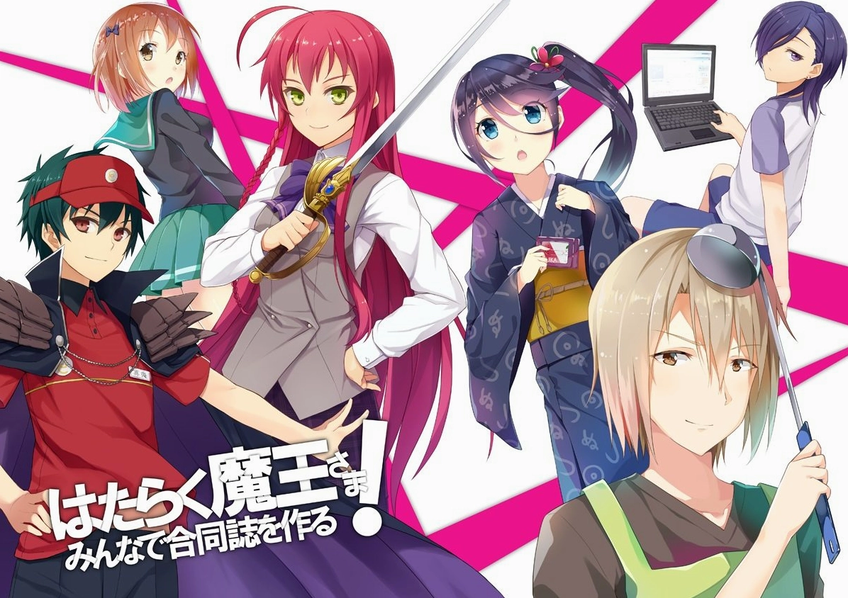 Hình ảnh quảng bá chính thức của Hataraku Maou-sama