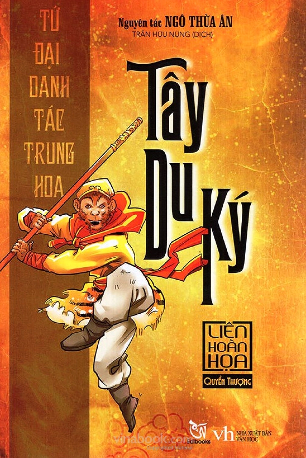 Hình ảnh Tây Du Ký Liên Hoàn Họa mang tính biểu tượng