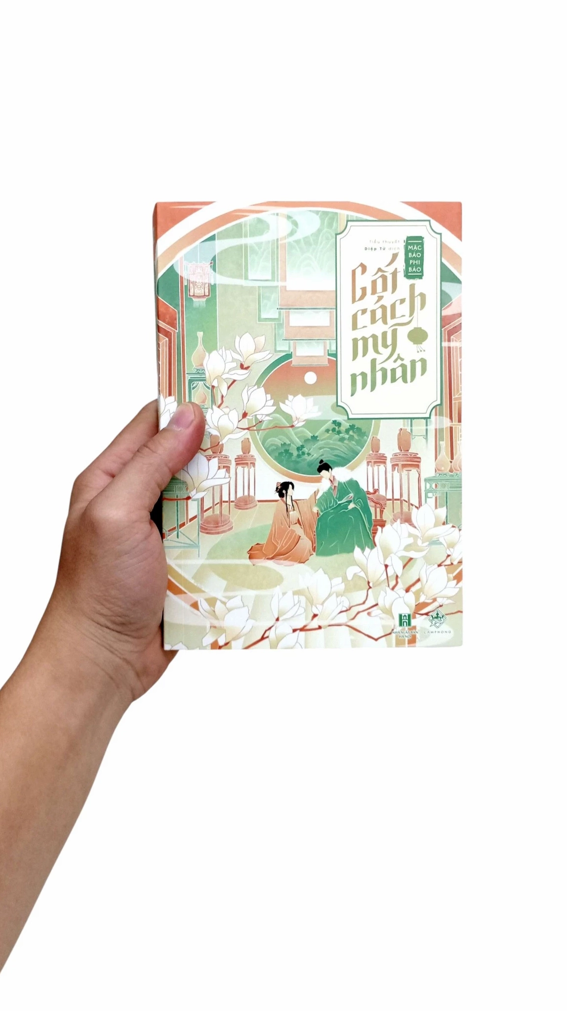 Hình minh họa khoảnh khắc gặp gỡ của hai nhân vật chính