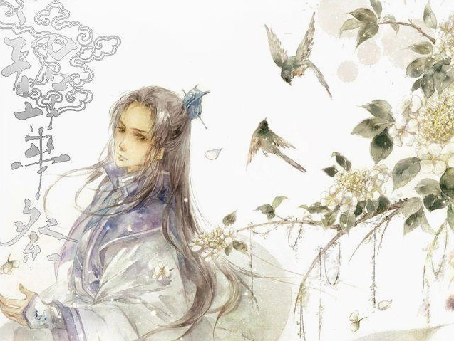 Hình minh họa nam nữ chính cường cường kết hợp