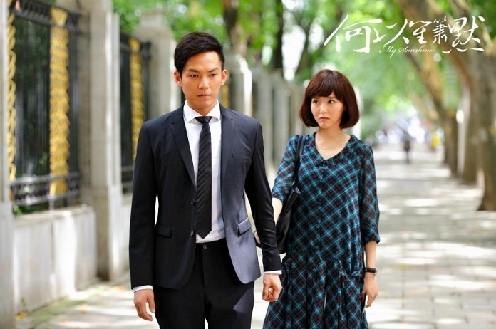 Khoảnh khắc lãng mạn của hai nhân vật chính trong phim