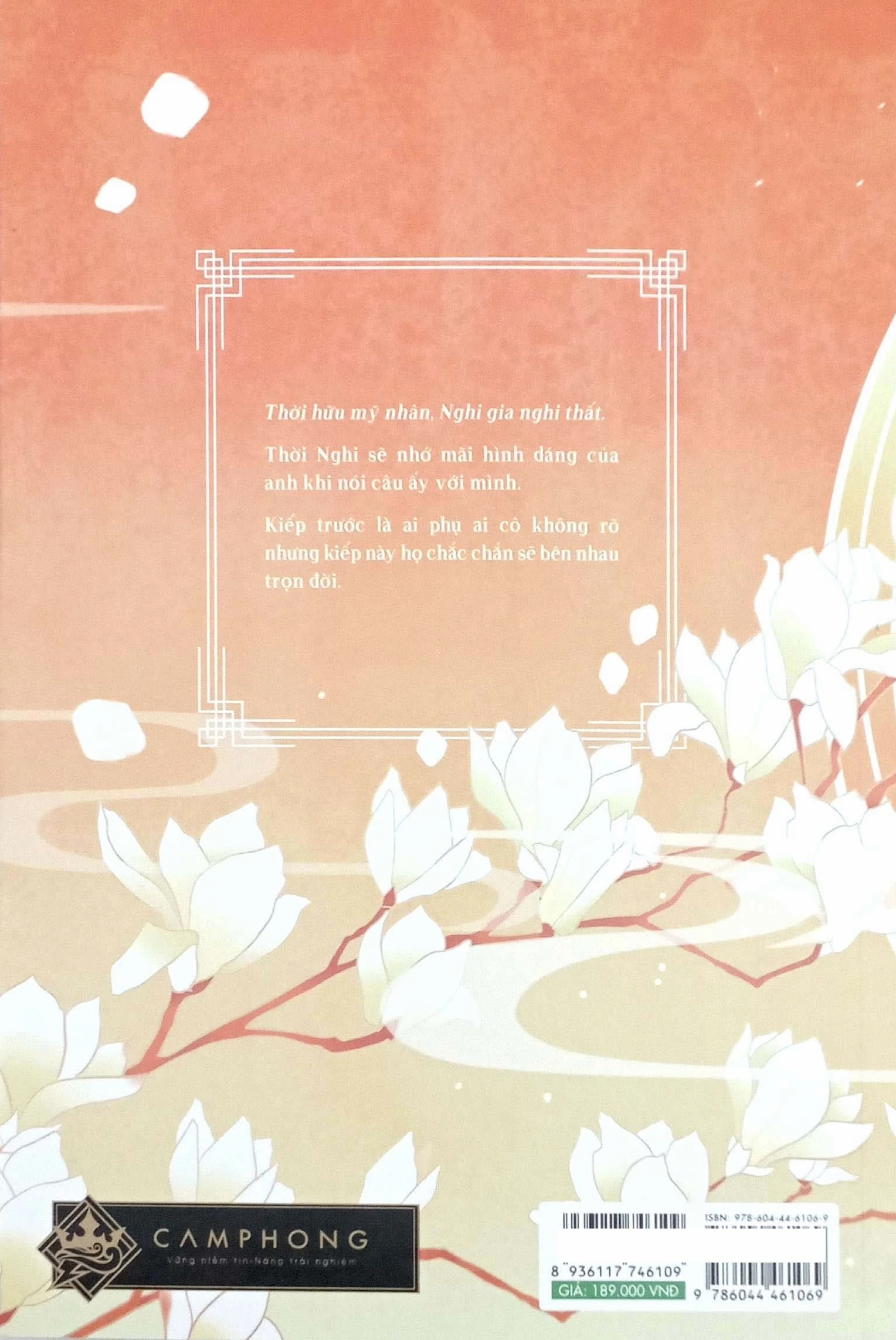 Khung cảnh bình yên của hai nhân vật chính sau bao sóng gió