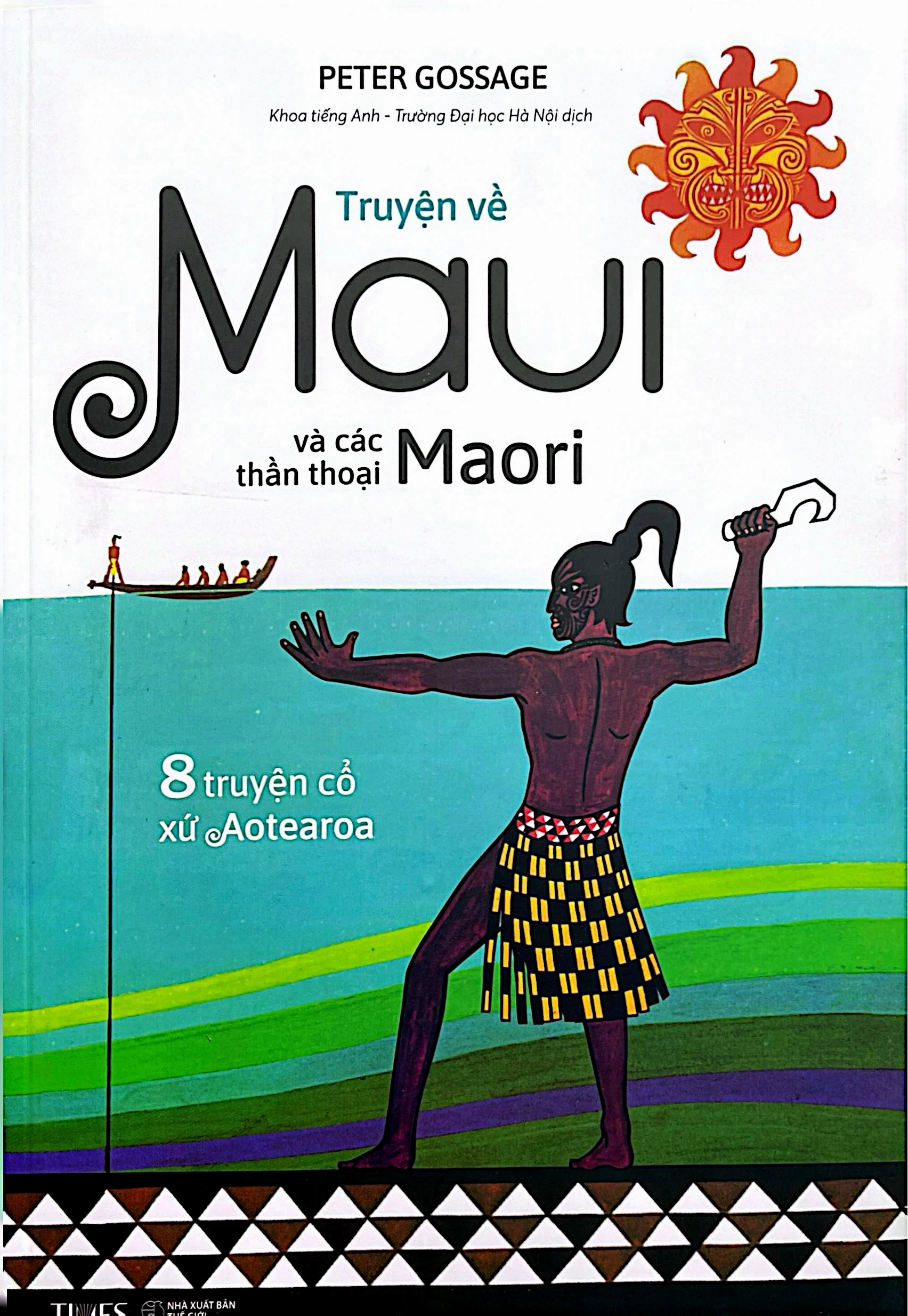 Khung cảnh hùng vĩ của xứ sở Aotearoa được khắc họa chi tiết qua từng nét vẽ