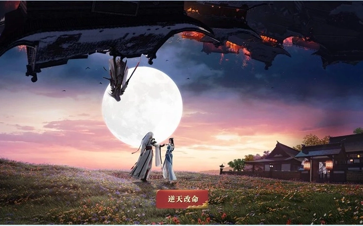 Khung cảnh hùng vĩ và tráng lệ của thế giới giang hồ