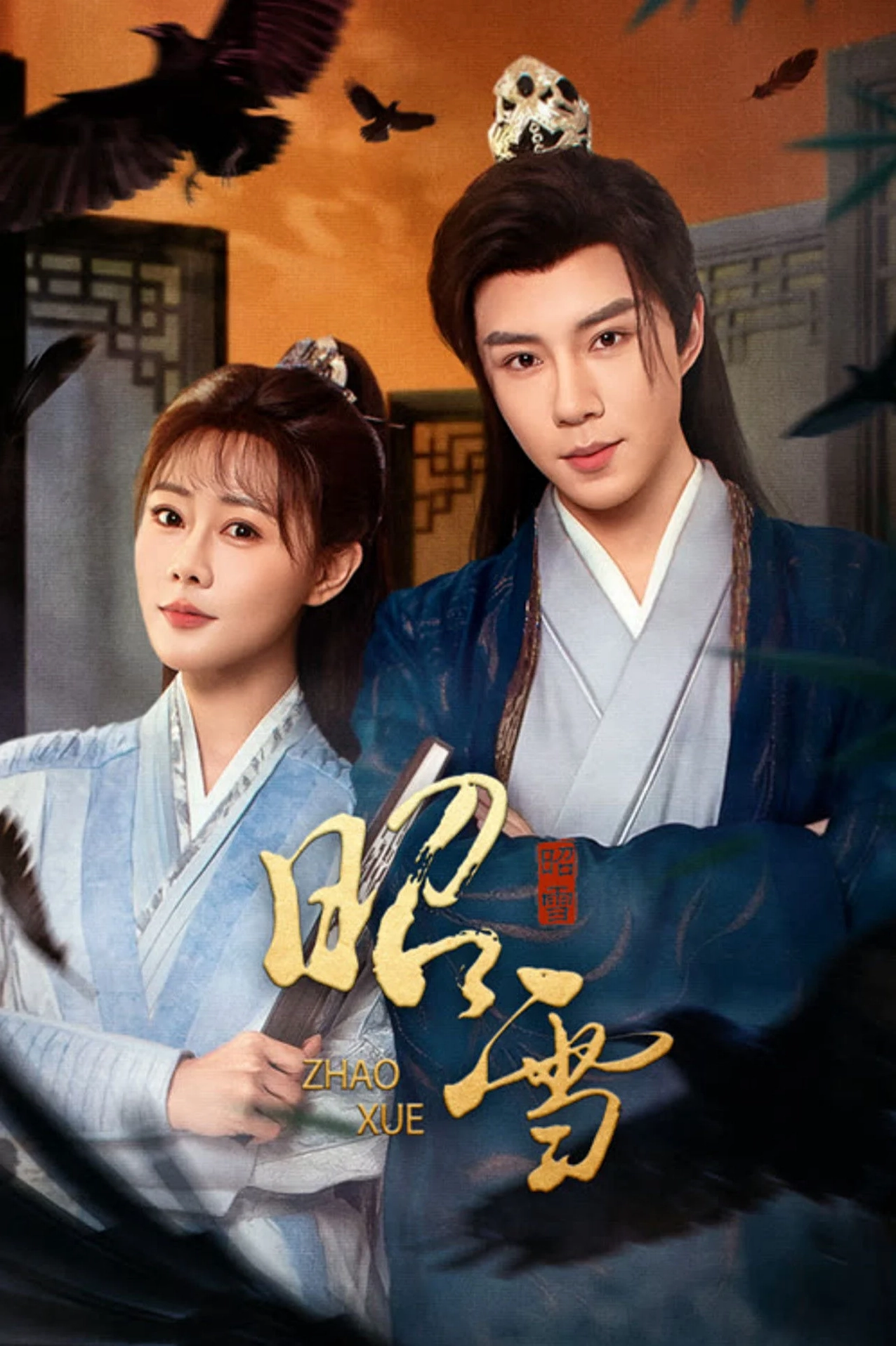 Khung cảnh lãng mạn đầy ý vị của bộ phim