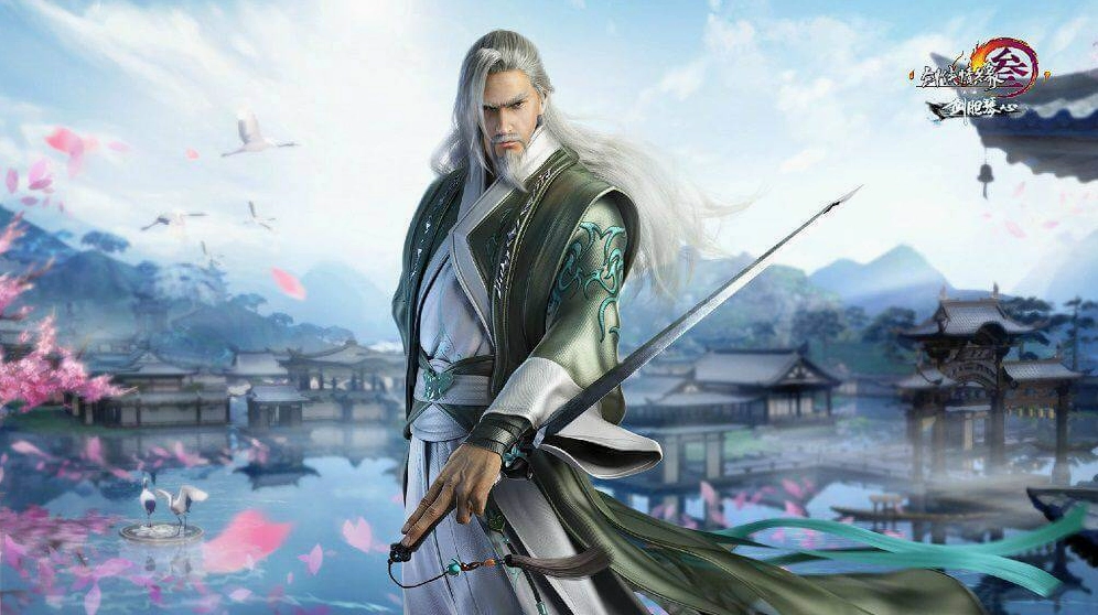 Kiếm Động Cửu Thiên Audio mang đến cảm giác phiêu lưu không giới hạn