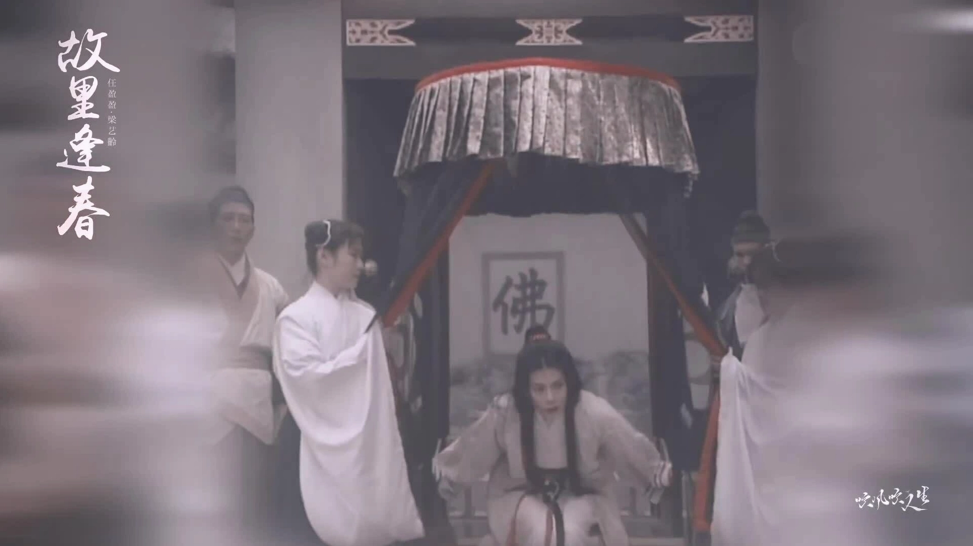 Lương Nghệ Linh hóa thân xuất sắc vào vai diễn trong phim