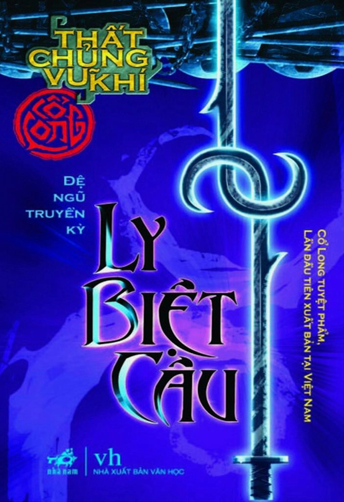 Ly Biệt Câu biểu tượng của sự chia ly và những quyết định đau lòng