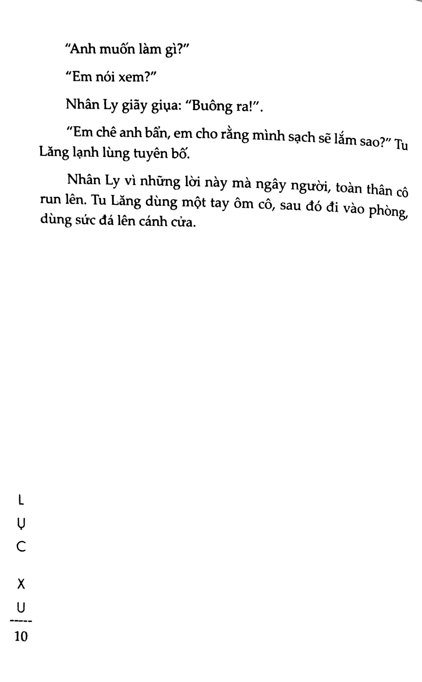 Mặt sau và gáy sách Ai hiểu được lòng em bản tái bản