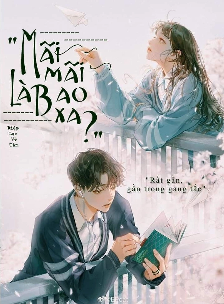 Minh họa không khí lãng mạn phảng phất nét buồn trong tác phẩm