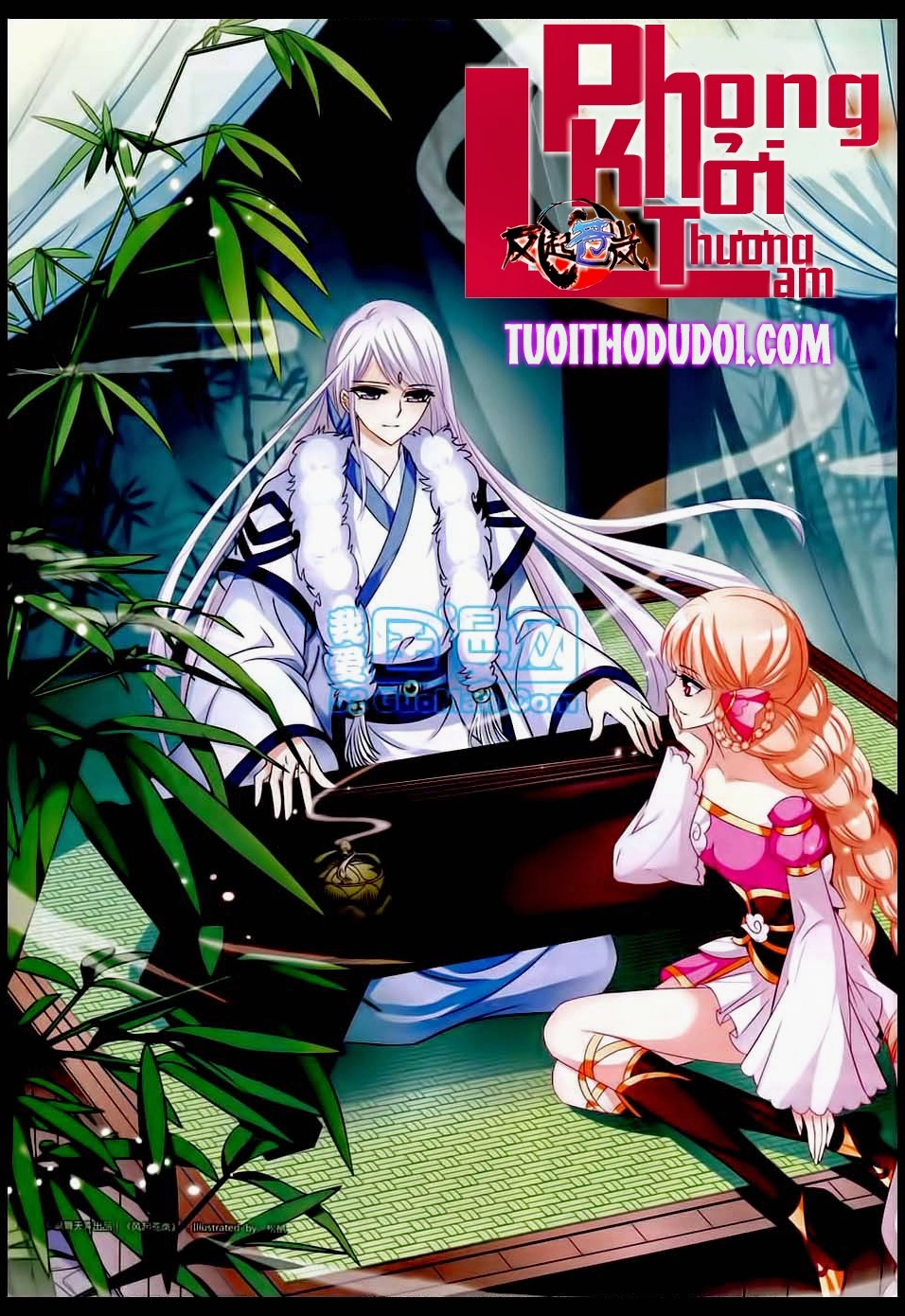 Minh họa một nữ tử xinh đẹp mang khí chất thần tiên thoát tục