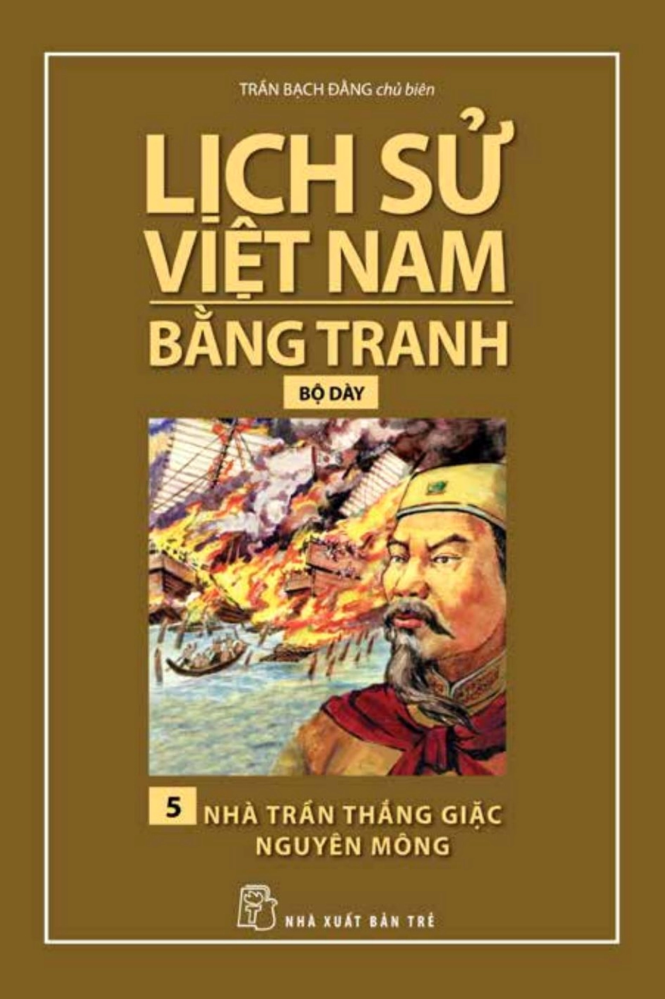 Minh họa những trận đánh hào hùng trong lịch sử dân tộc