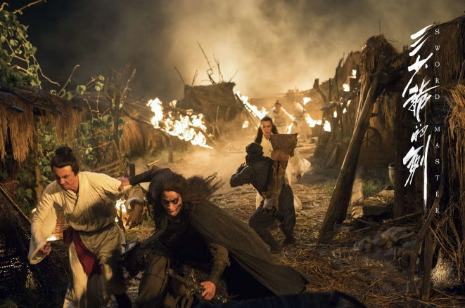 Một cảnh phim ấn tượng trong Thần kiếm