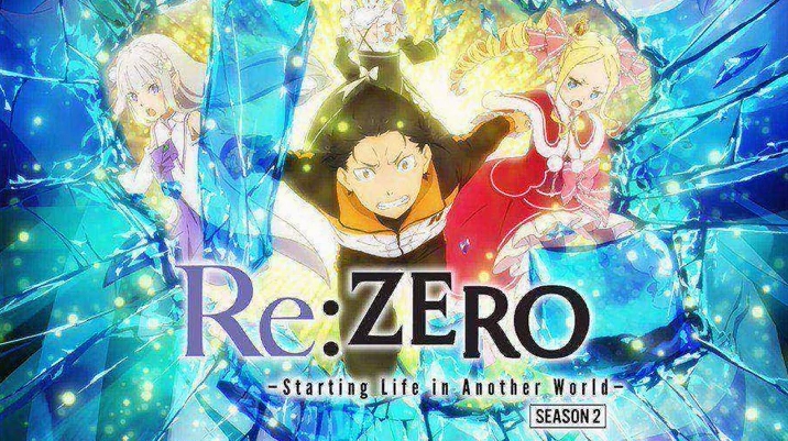 Một cảnh phim đầy cảm xúc trong Re:Zero