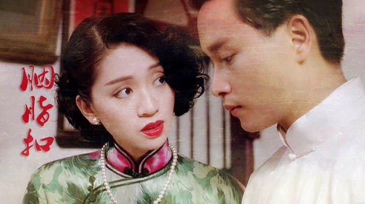 Một cảnh quay đầy cảm xúc trong phim Yên Chi Khấu