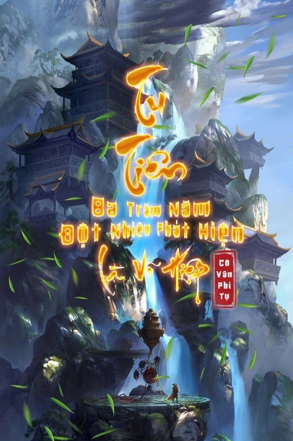 Một góc nhìn khác về thế giới tu tiên huyền ảo