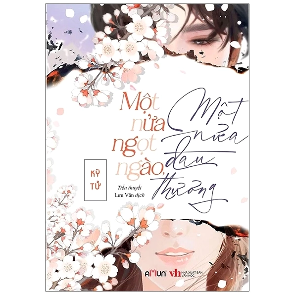 Một góc nhìn ngọt ngào xen lẫn đau thương của tuổi trẻ