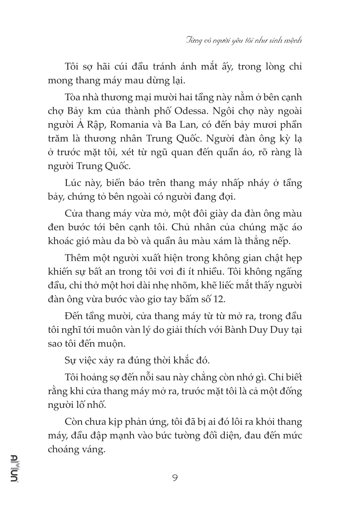 Một góc trang sách miêu tả nội tâm giằng xé của Tôn Gia Ngộ