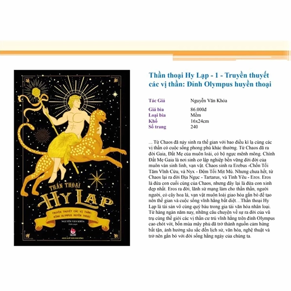 Một khung cảnh nội tâm sâu sắc của nhân vật trong truyền thuyết olympus