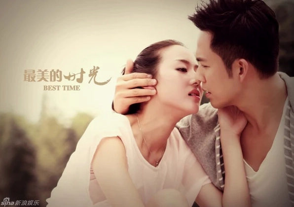 Một phân cảnh mang đậm tính nghệ thuật và cảm xúc trong Bí mật bị thời gian vùi lấp