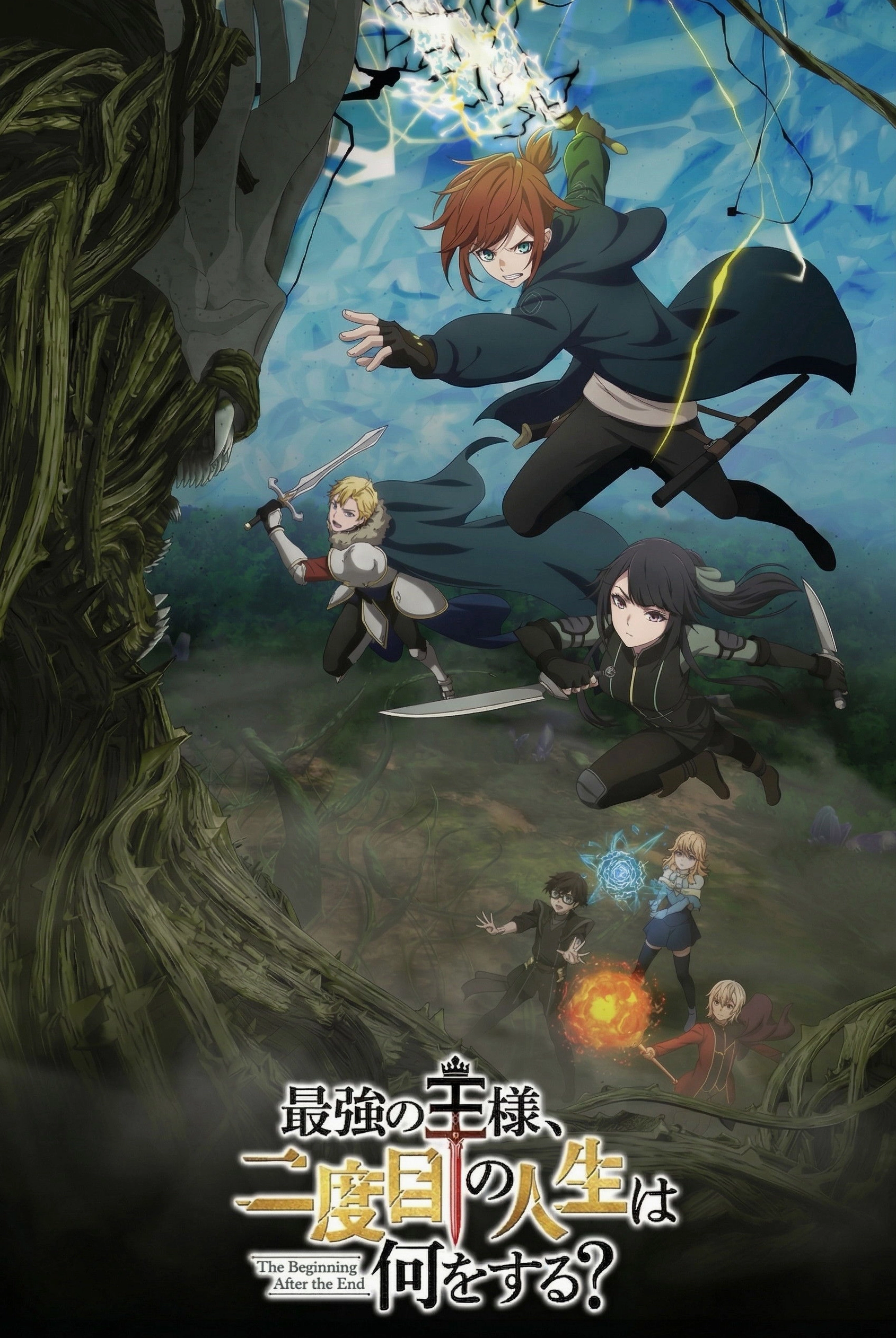 Một trận chiến ma thuật mãn nhãn giữa các nhân vật sở hữu sức mạnh vượt trội