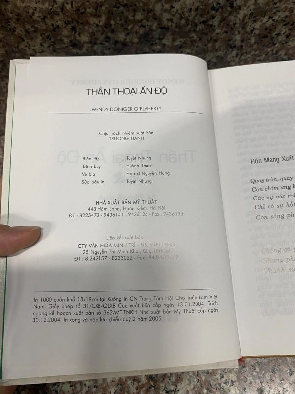 Một trang sách minh họa sinh động về các vị thần trong thần thoại Ấn Độ cổ đại