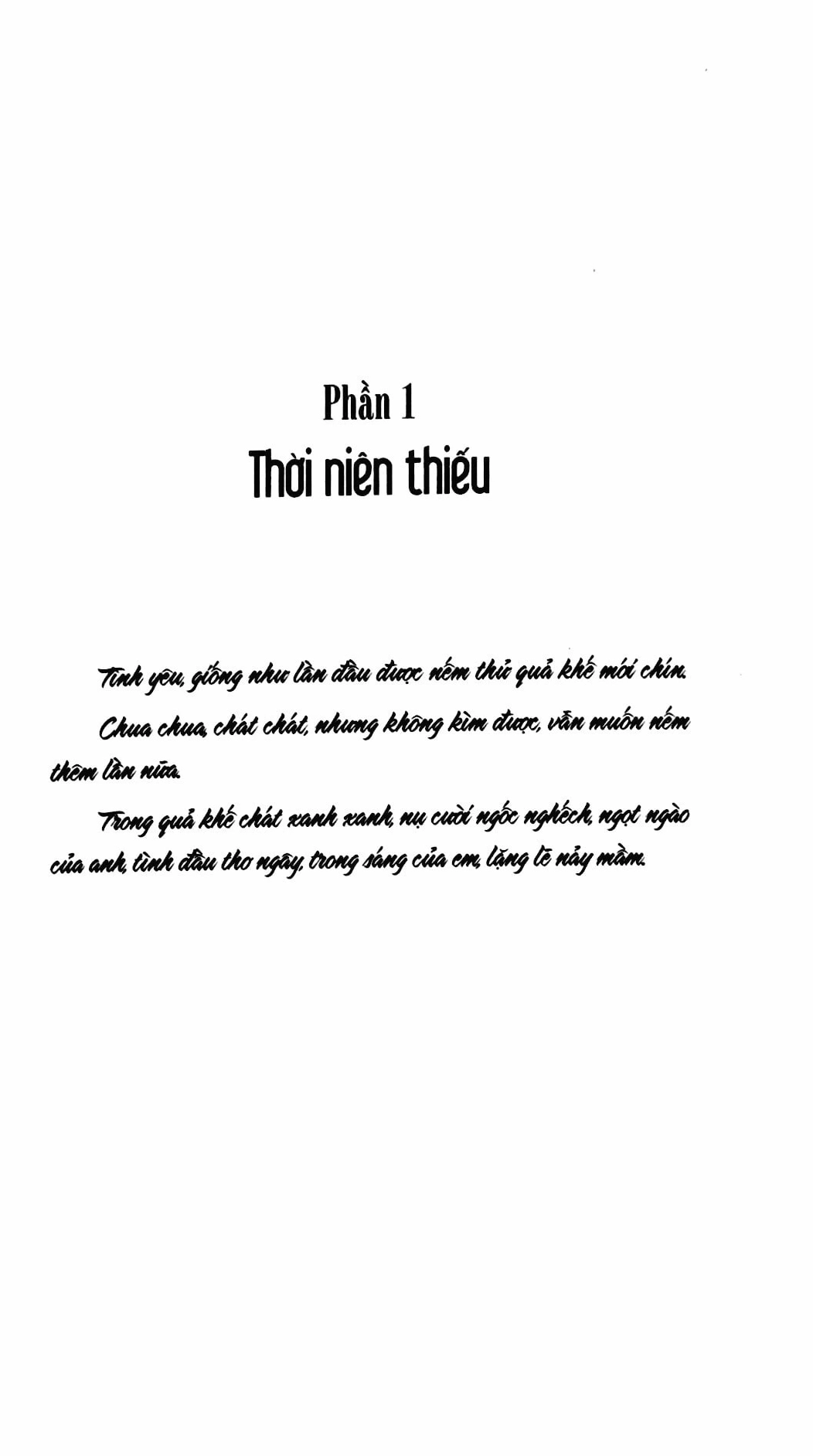 Một trích đoạn đầy cảm xúc trong sách Thất tịch không mưa