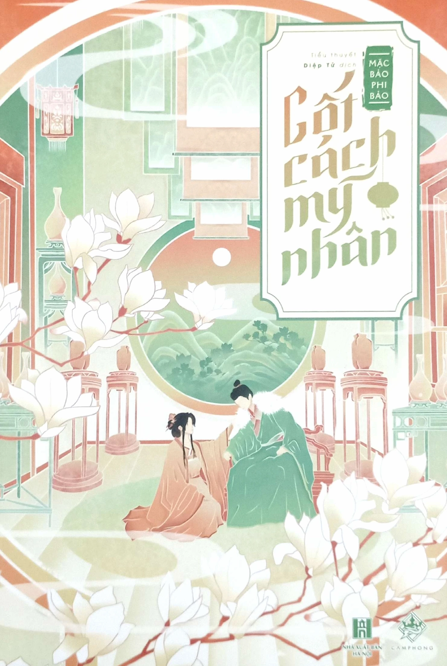 Nét vẽ minh họa nhan sắc khuynh thành của nữ chính Thời Nghi