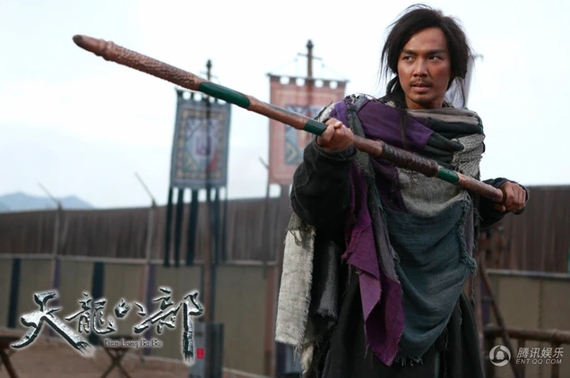 Những bí mật về sự kiện chuyển giao quyền lực và truyền thụ võ công của Cái bang