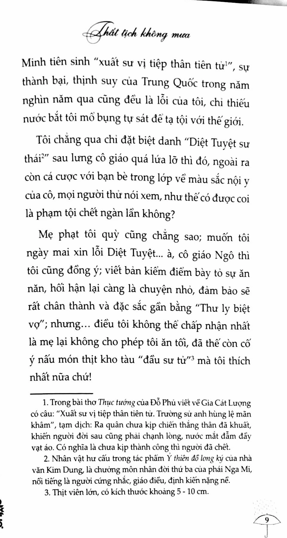 Những đoạn hội thoại đầy giằng xé trong Thất tịch không mưa