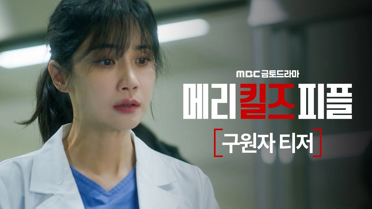 Những món ăn hấp dẫn được miêu tả sinh động trong truyện