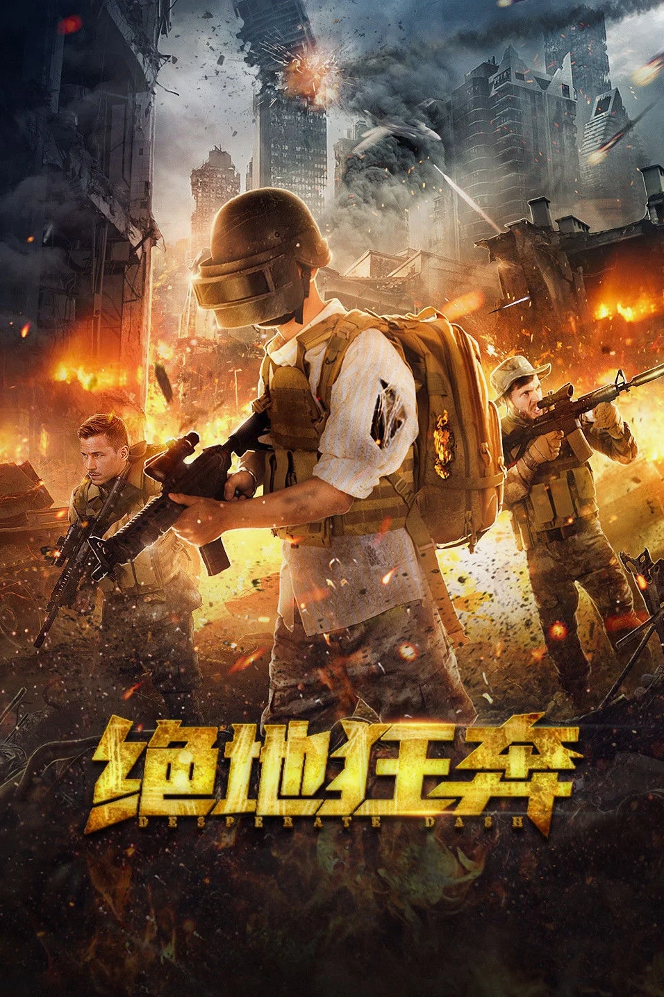 Những phân cảnh đấu trí căng thẳng chốn trạch viện