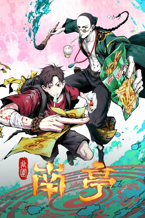 Những trận chiến đỉnh cao thể hiện sự trưởng thành của nhân vật