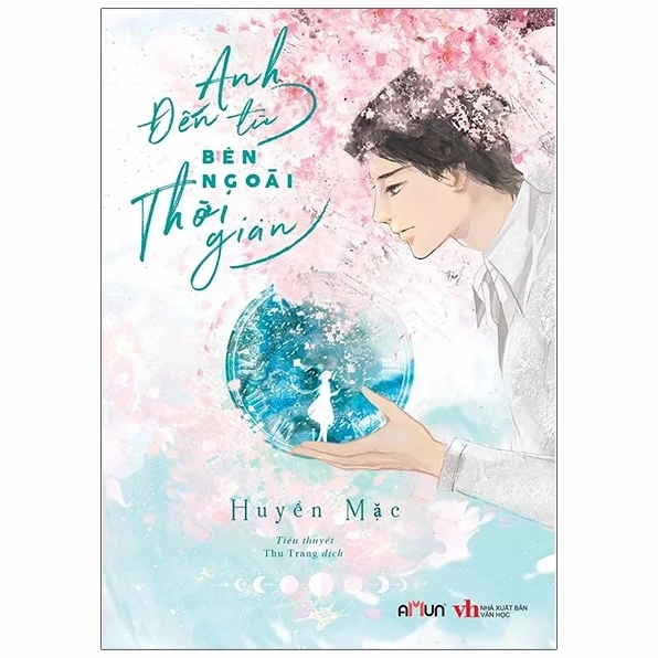 Những trang sách tiếp theo gợi mở nhiều cung bậc cảm xúc của tuổi trẻ