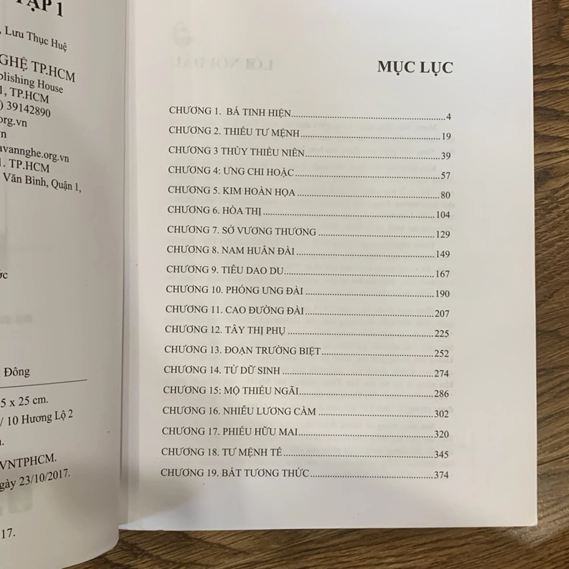 Phân cảnh đậm chất ngôn tình trong phim Mị Nguyệt truyện