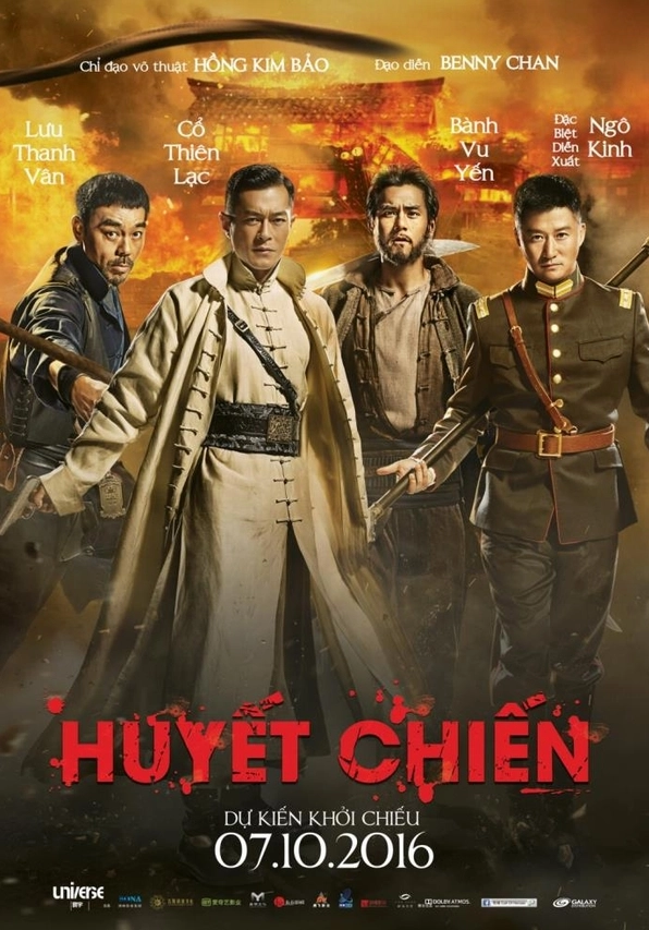 Poster phim Huyết chiến đình với dàn diễn viên hành động hàng đầu Hong Kong