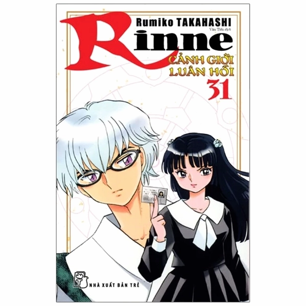 Rinne Cảnh Giới Luân Hồi Tập 31